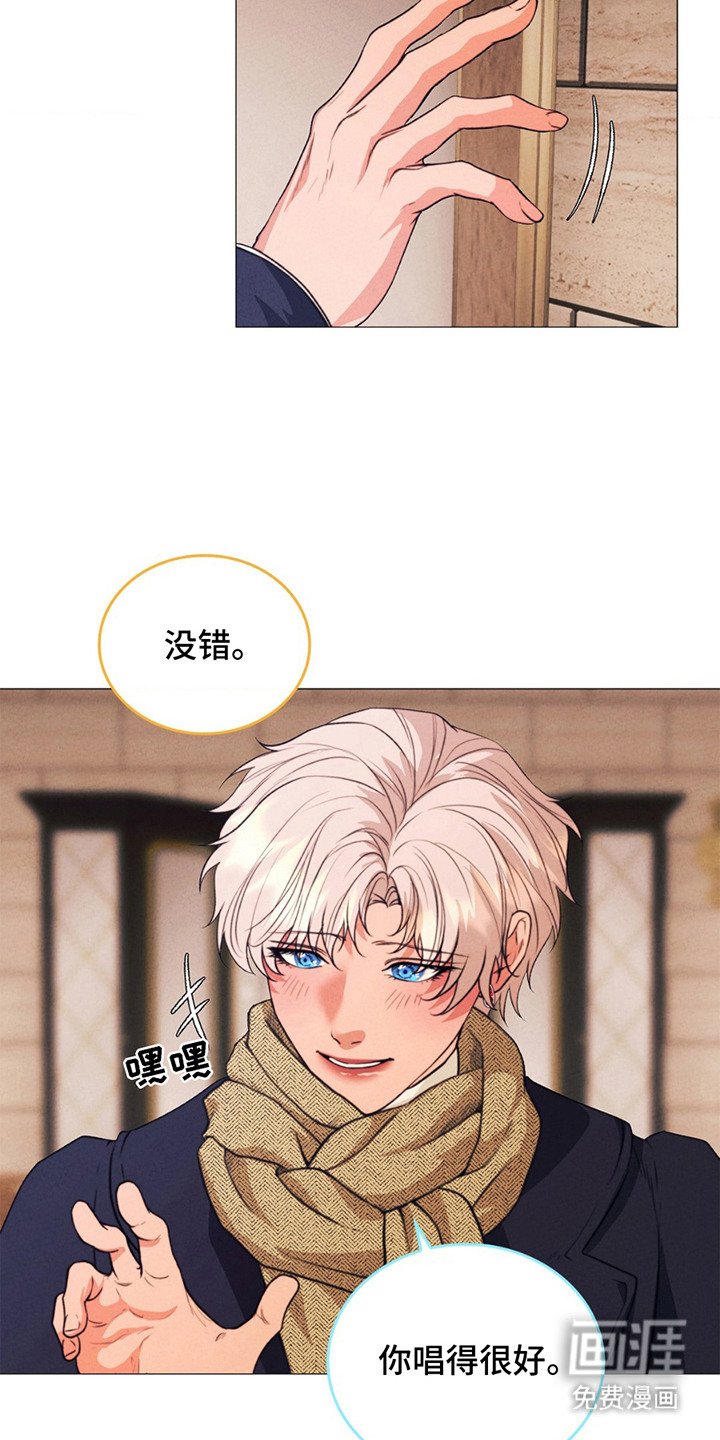 第10章：进步