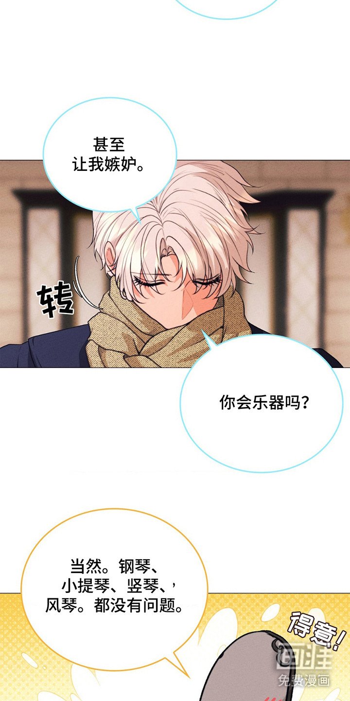 第10章：进步