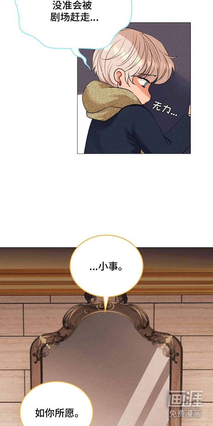 第10章：进步