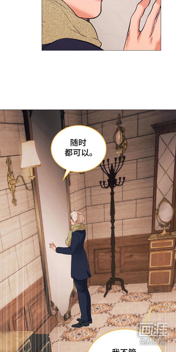 第10章：进步