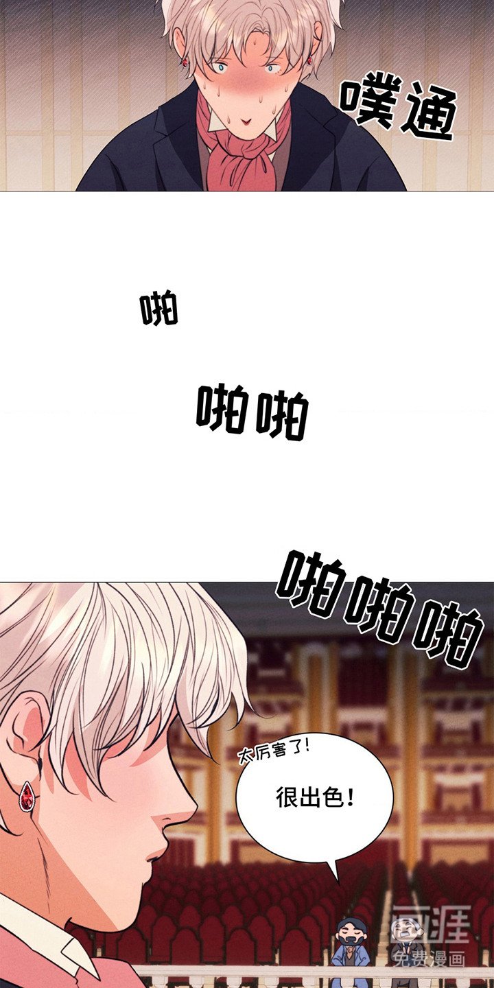 第10章：进步