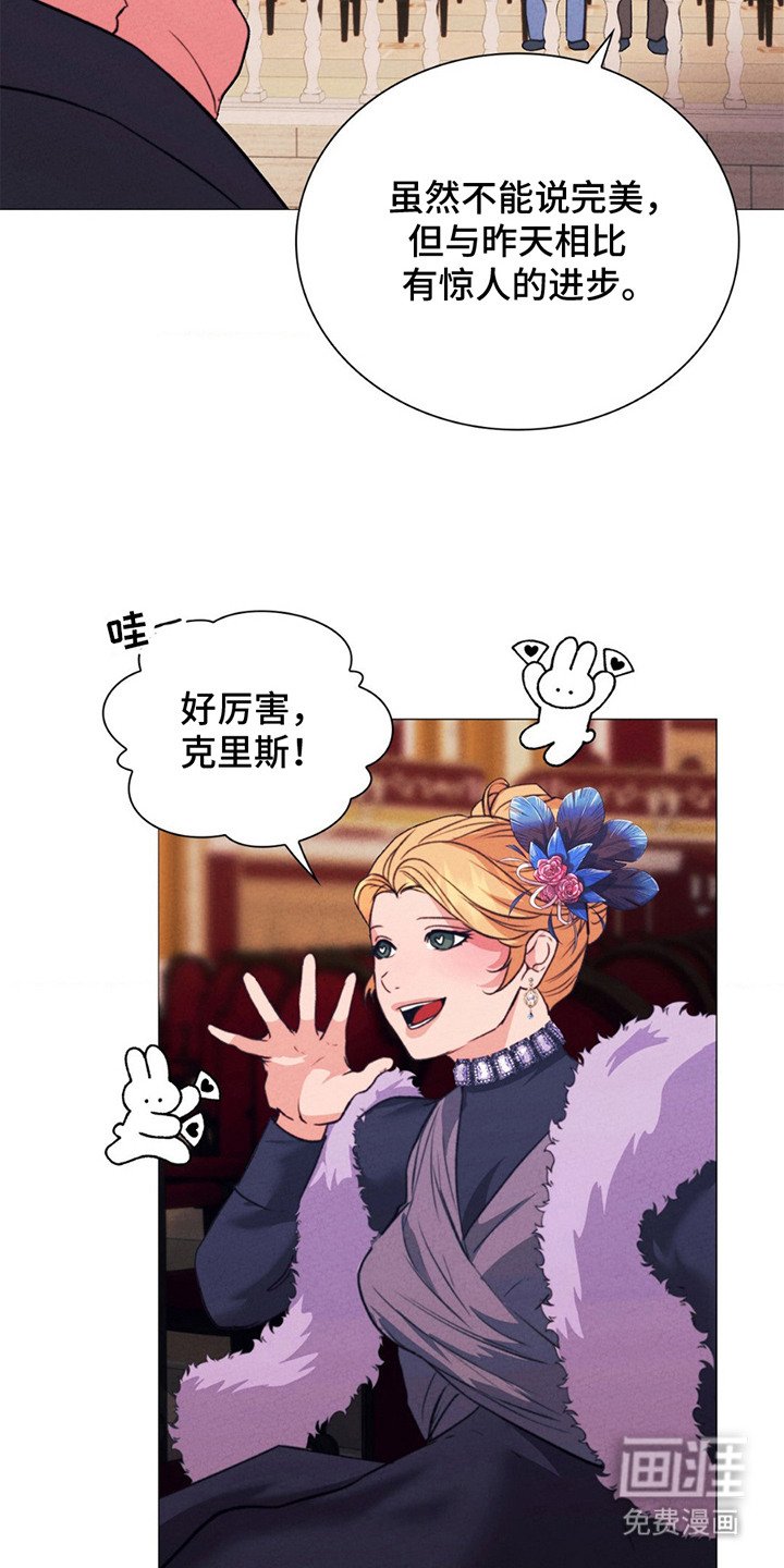 第10章：进步