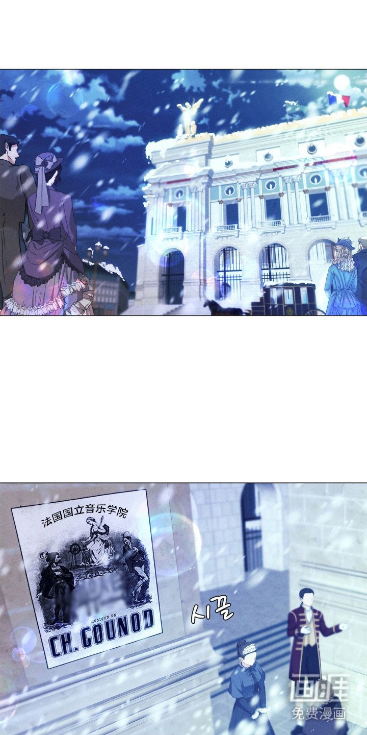 第100章：紧张气氛