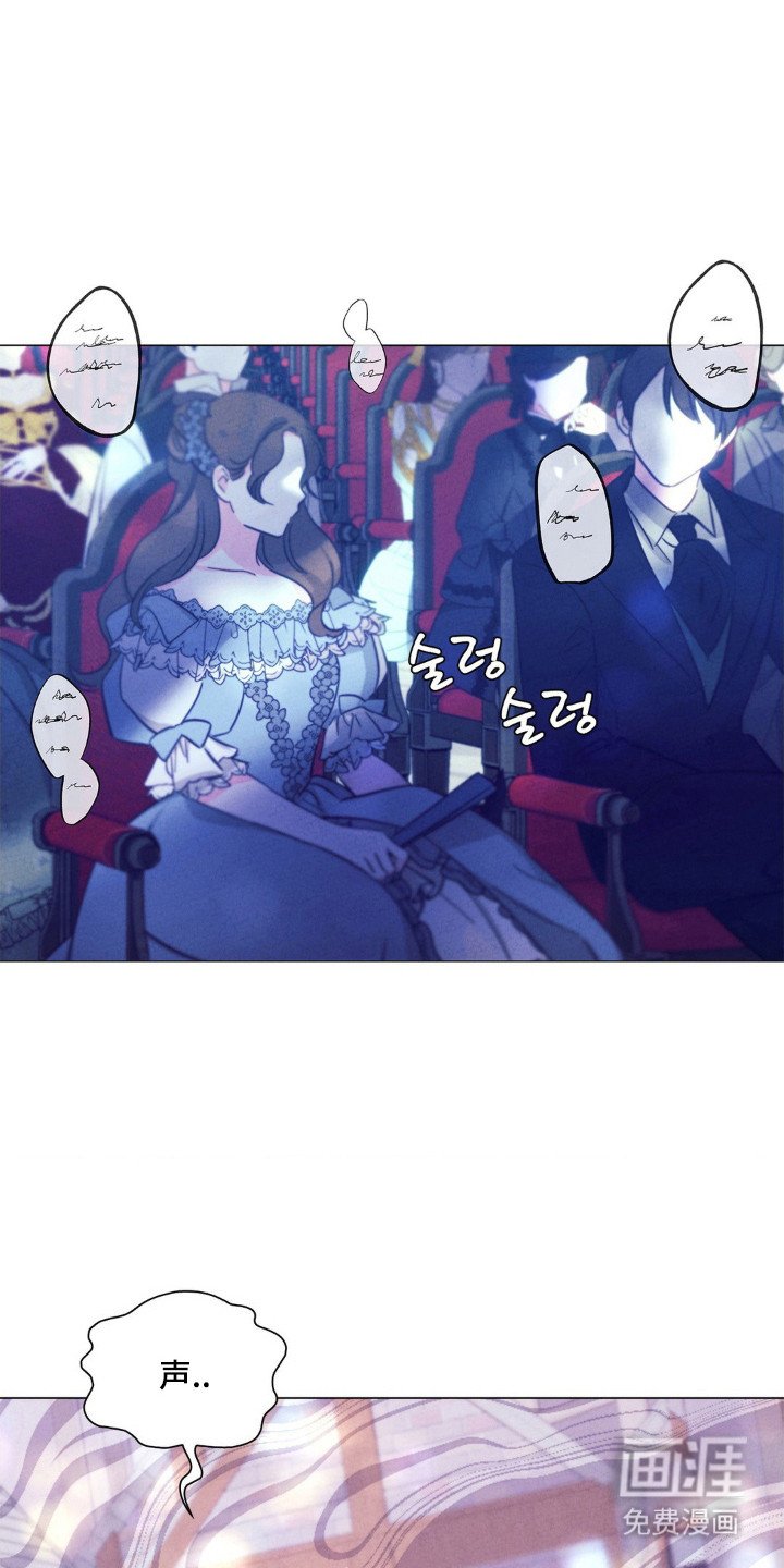 第101章：发生事故