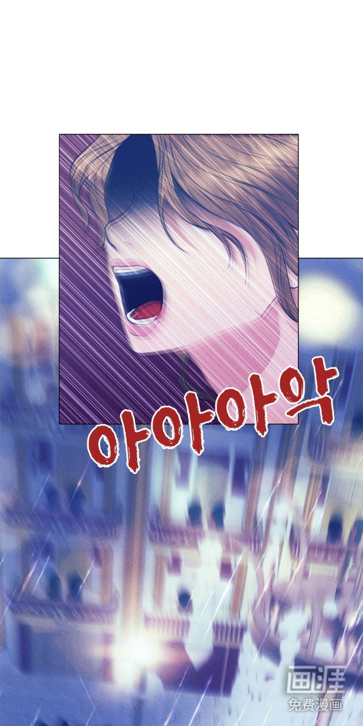 第101章：发生事故
