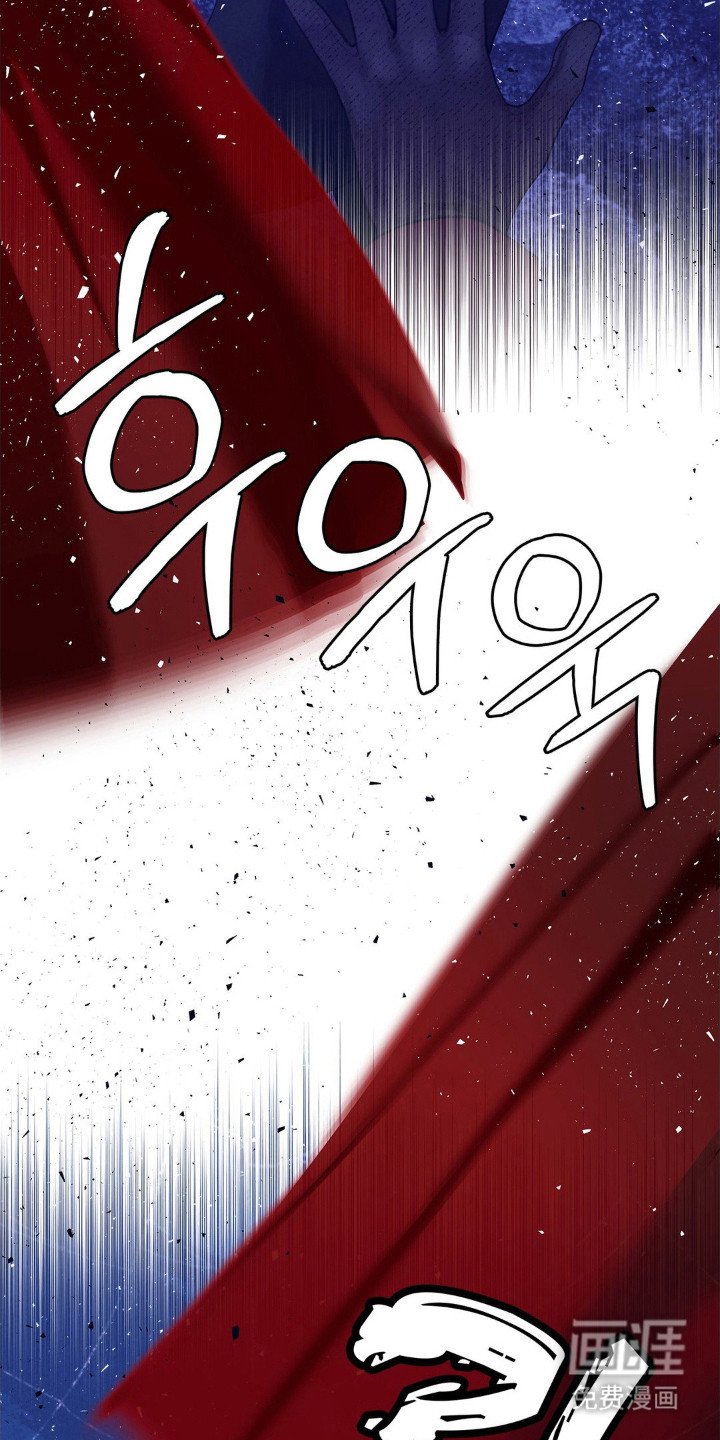 第101章：发生事故