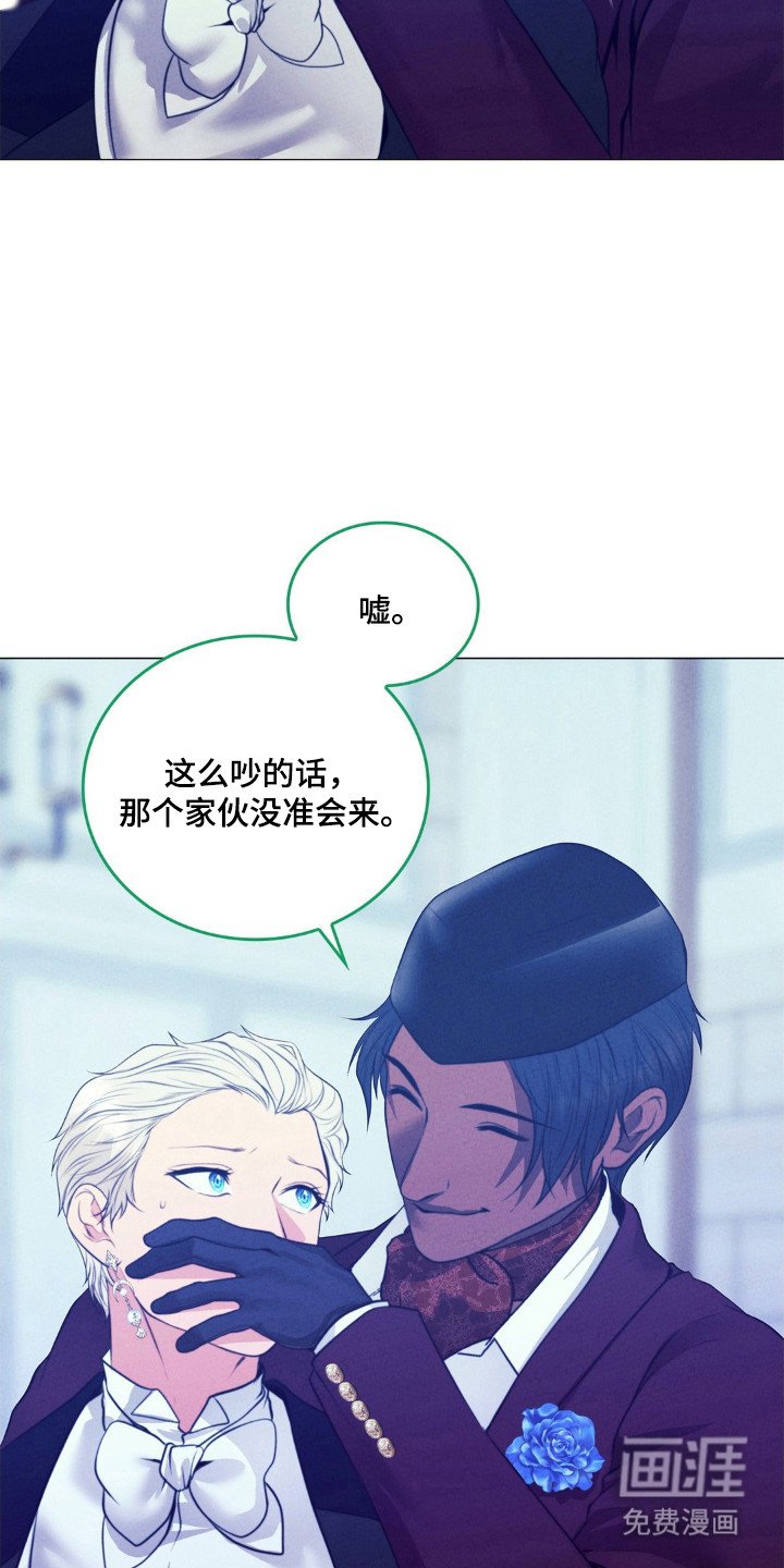 第102章：深渊阳光