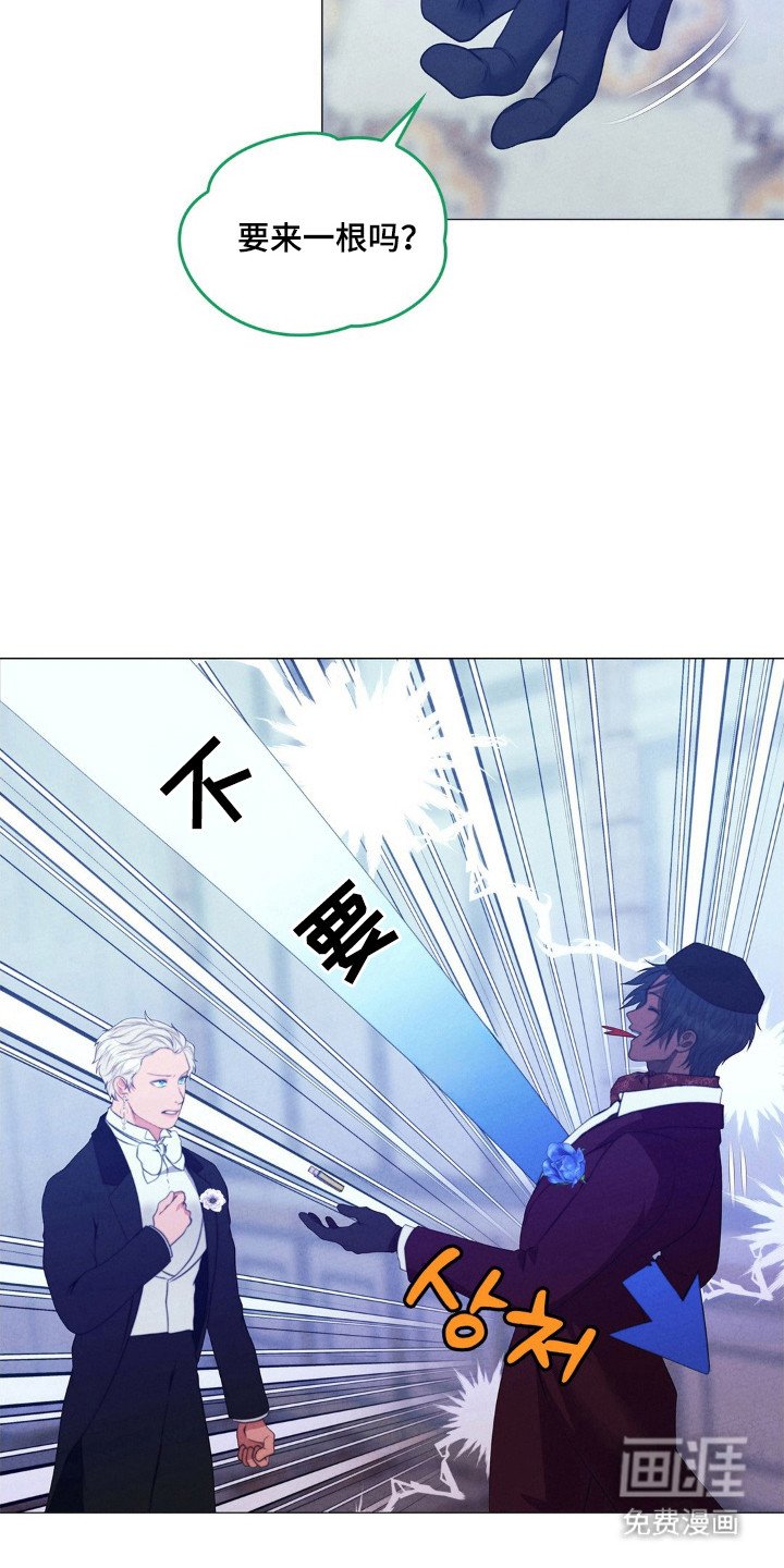 第102章：深渊阳光