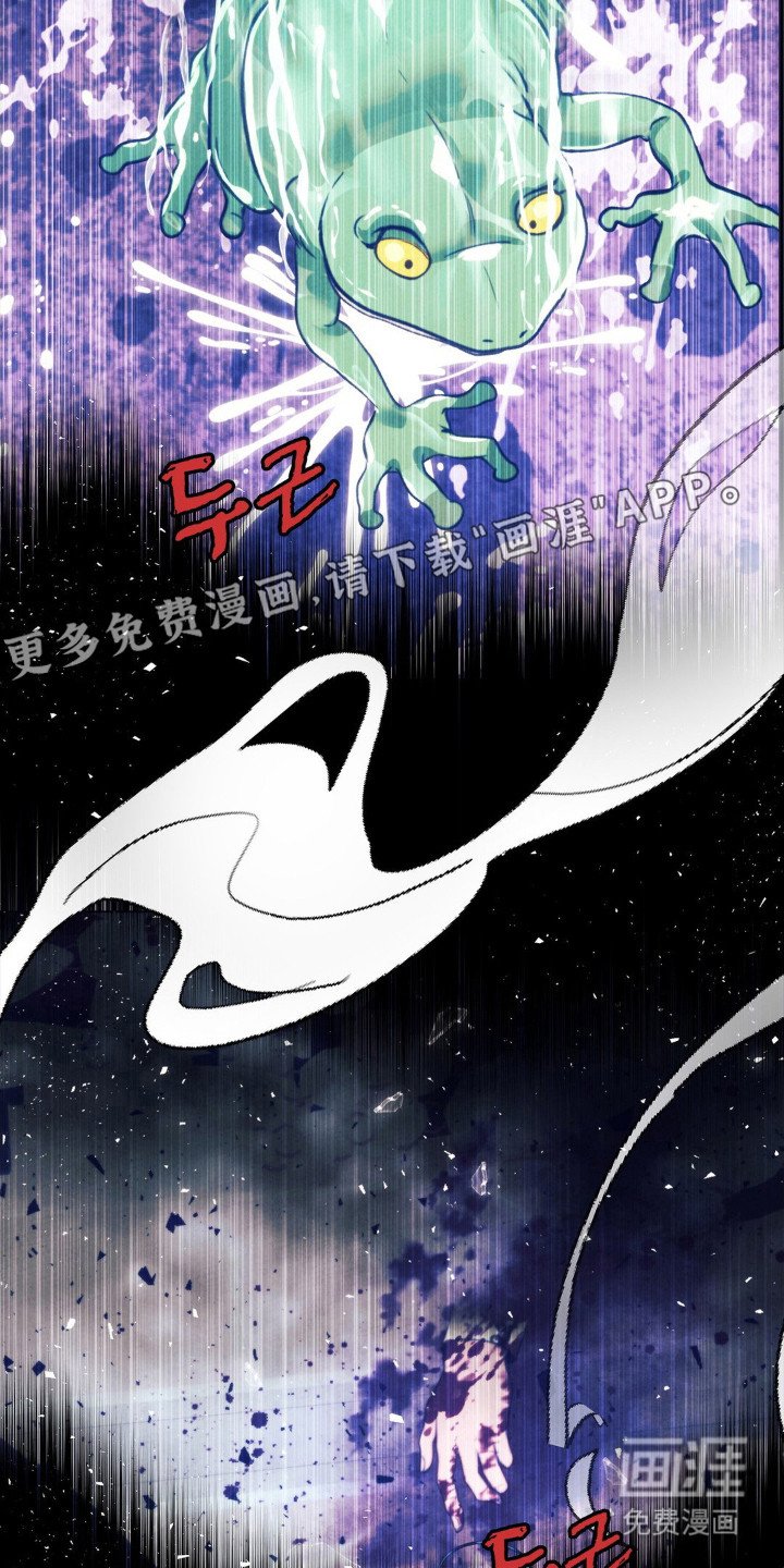 第103章：讨厌理由（第一季完结）