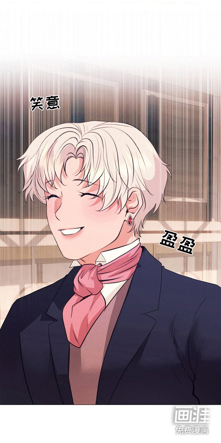 第11章：鼓励