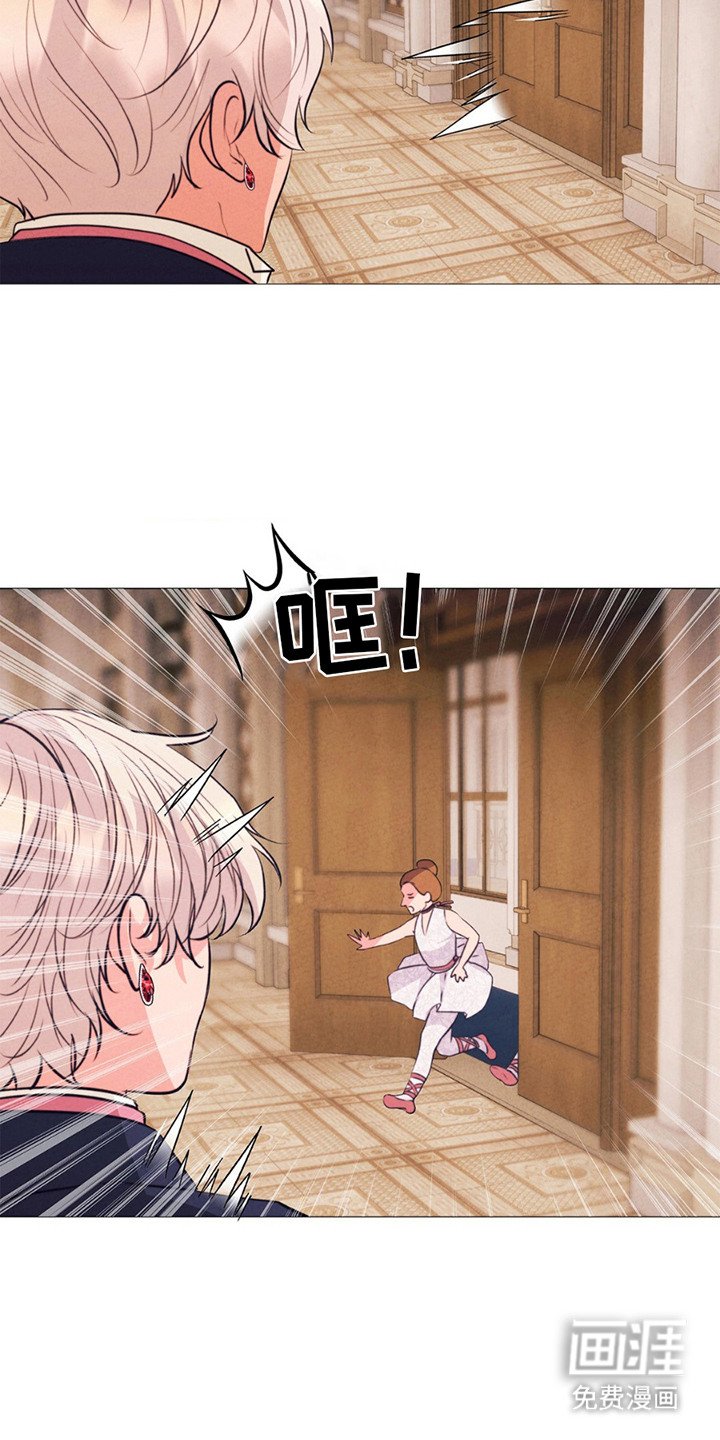 第11章：鼓励