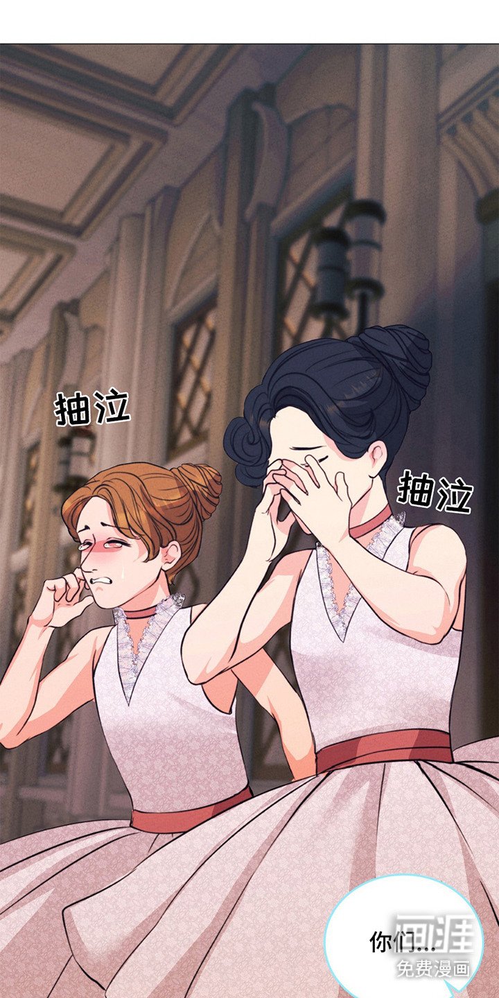 第11章：鼓励