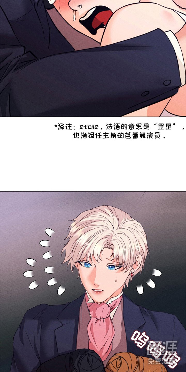 第11章：鼓励
