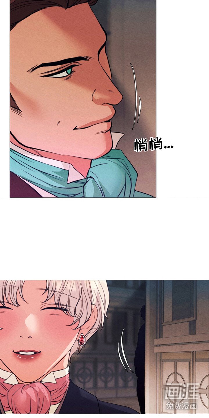 第11章：鼓励