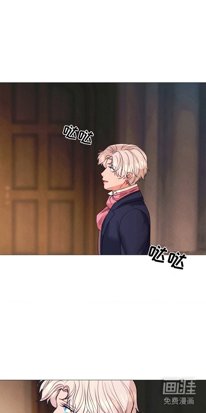 第11章：鼓励