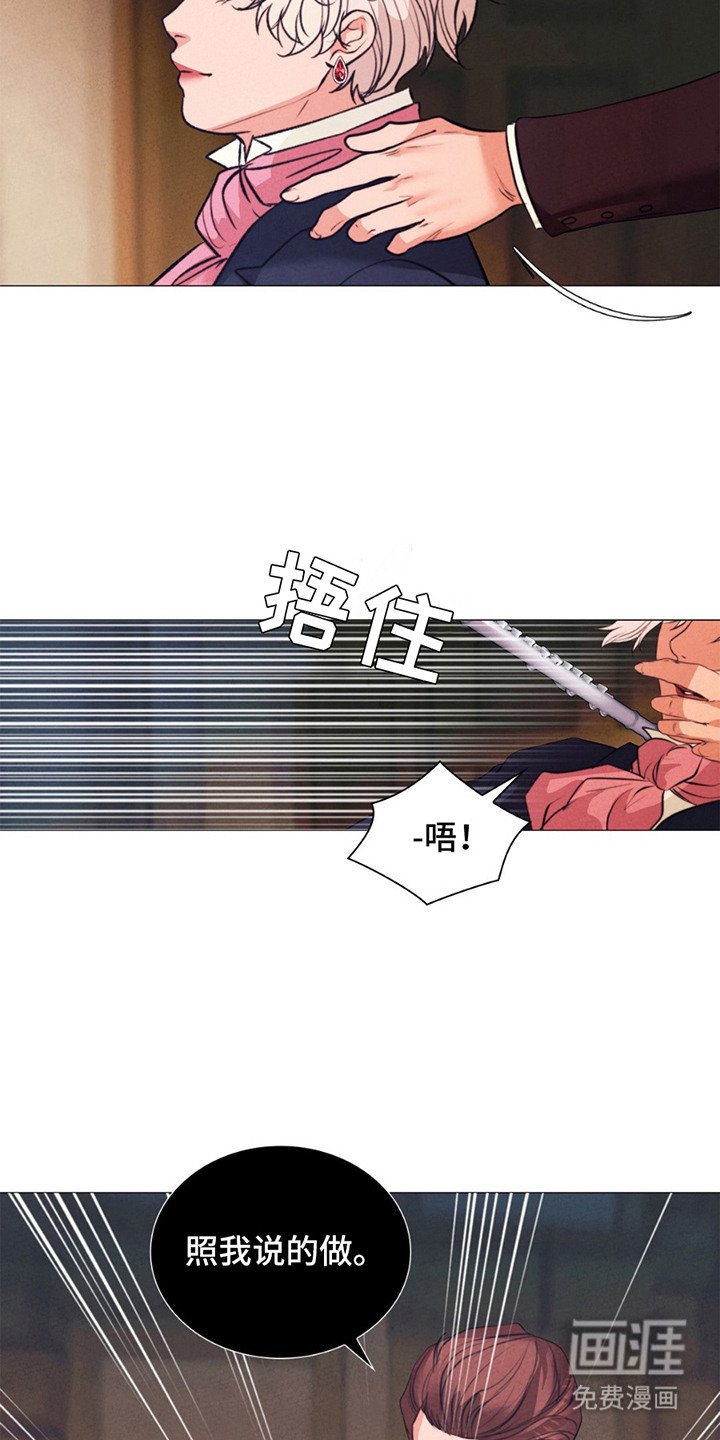 第11章：鼓励