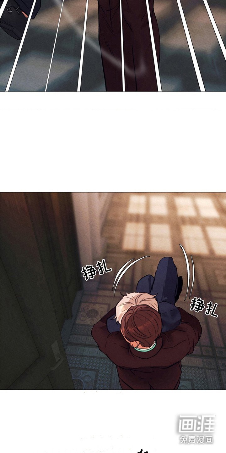 第12章：反抗 