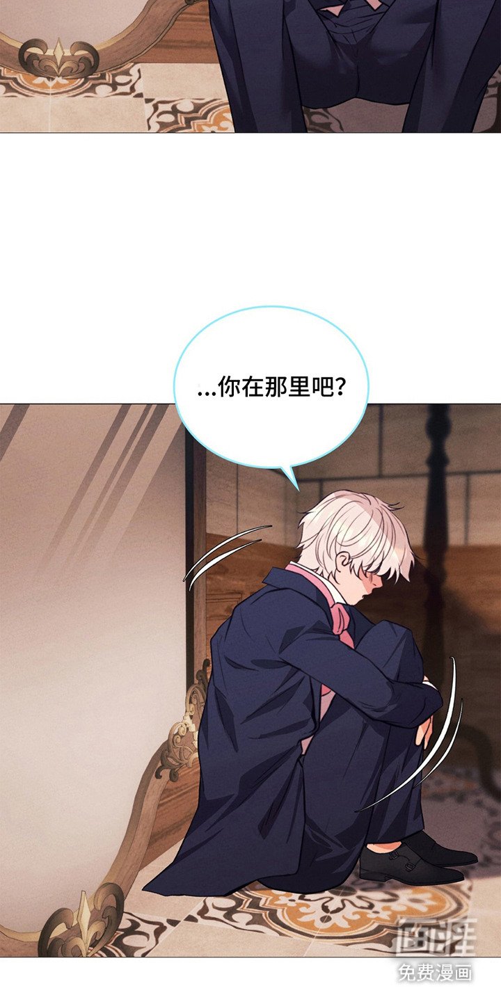 第13章：出事了