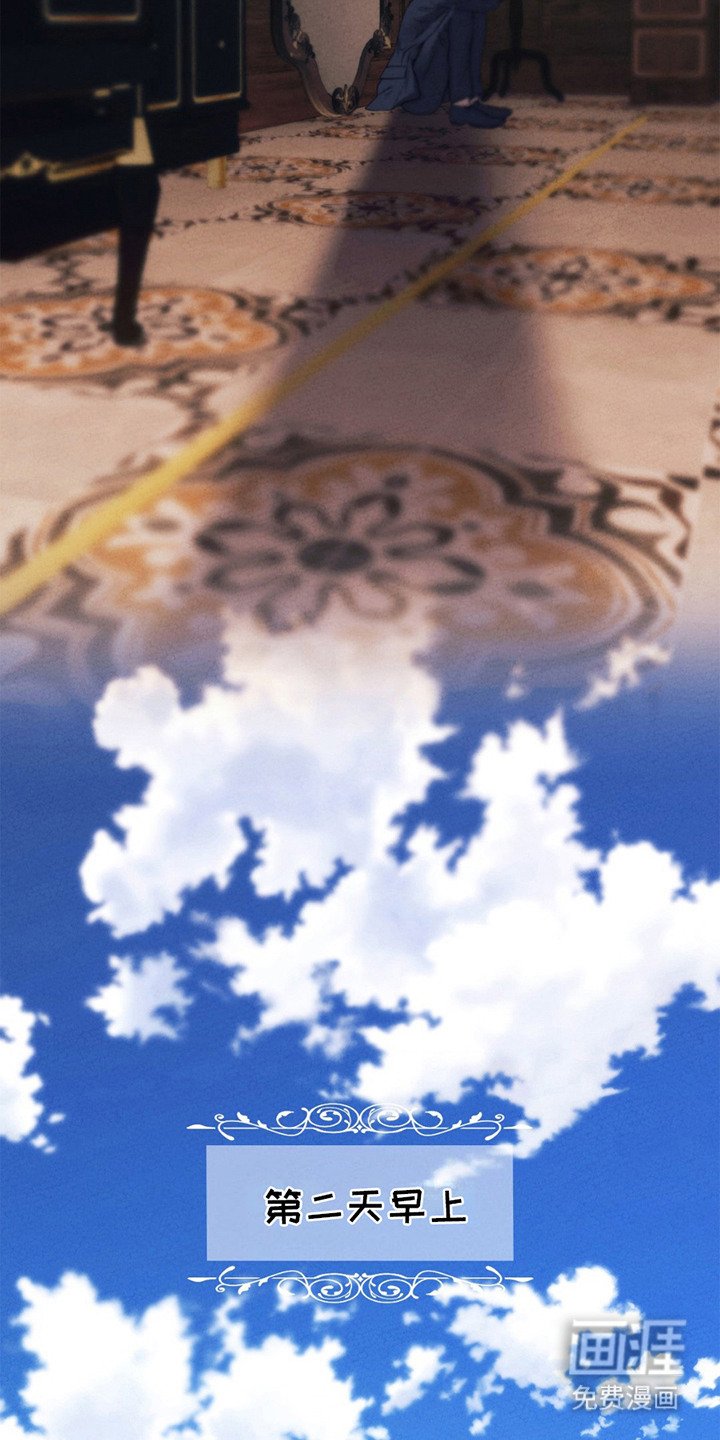第13章：出事了
