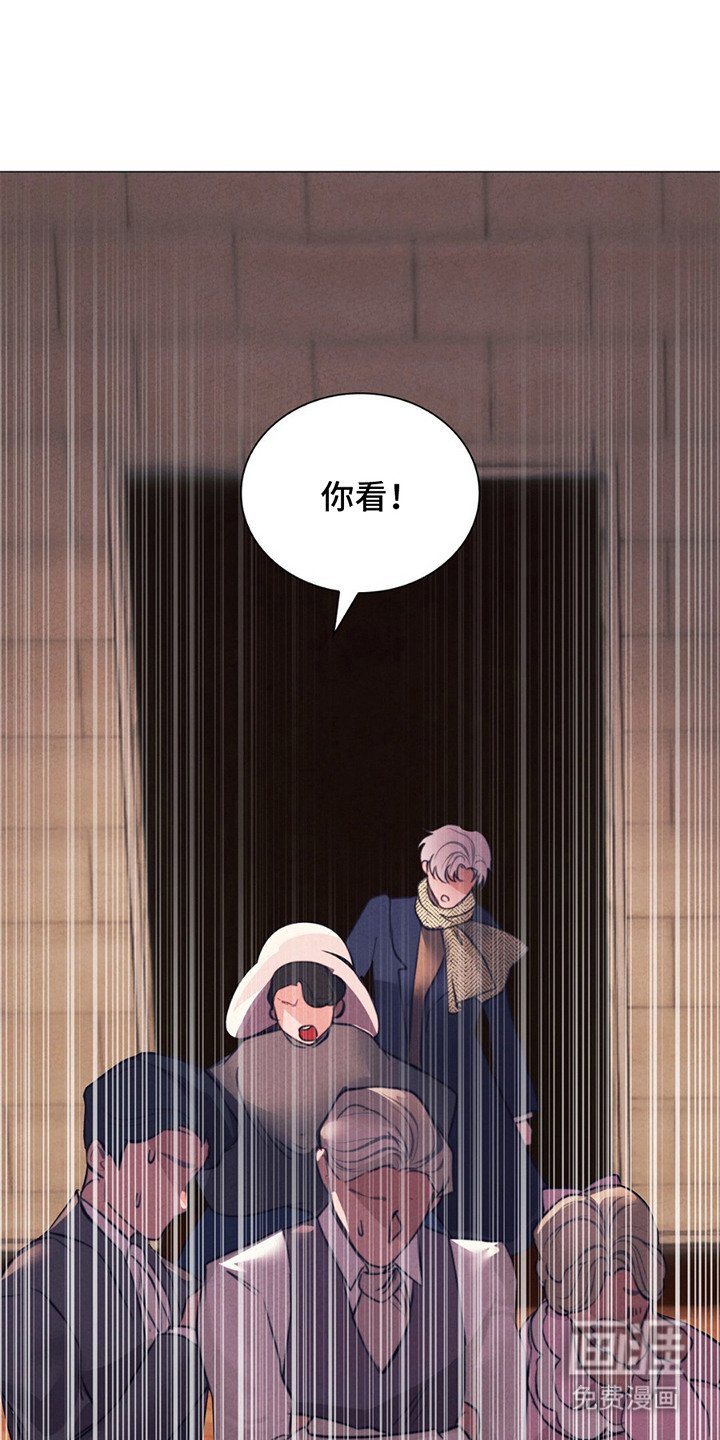 第13章：出事了