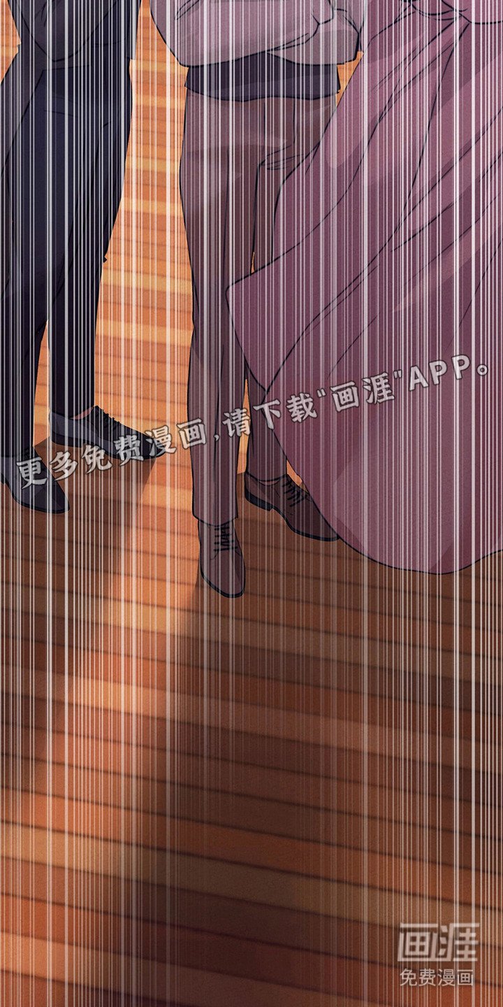 第13章：出事了