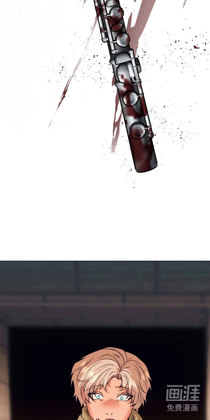 第13章：出事了