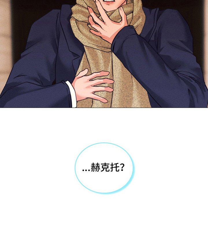 第13章：出事了