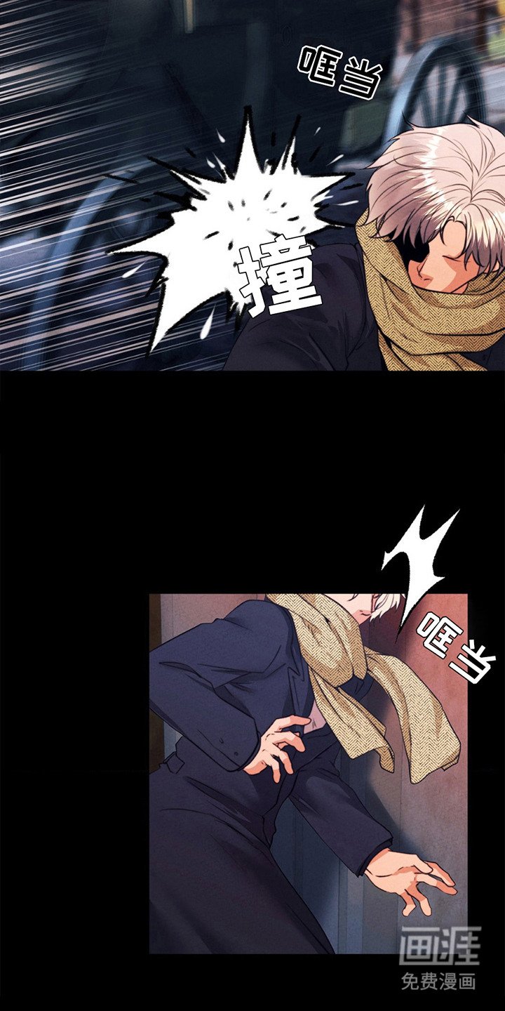 第14章：身心俱疲