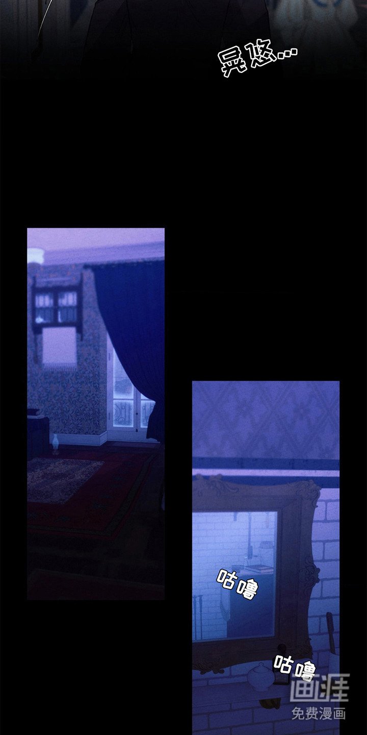 第14章：身心俱疲