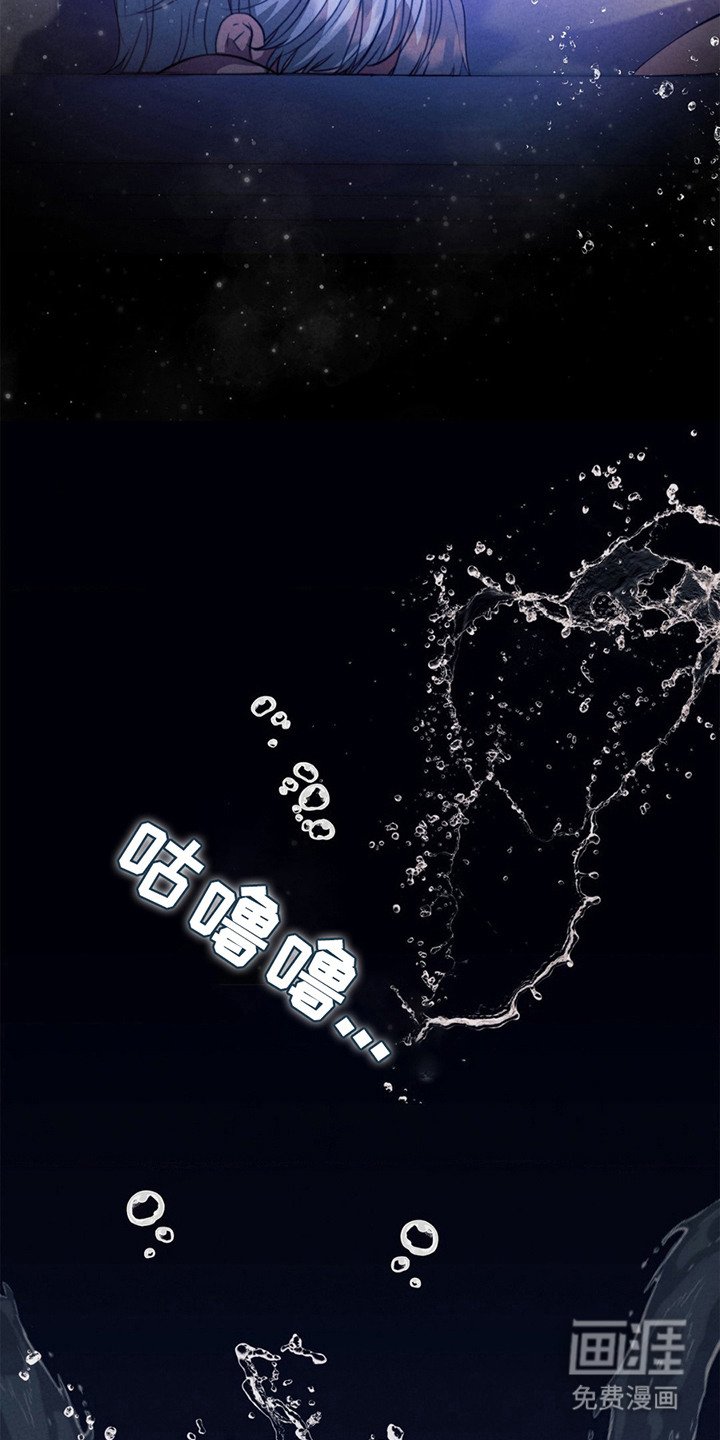 第14章：身心俱疲