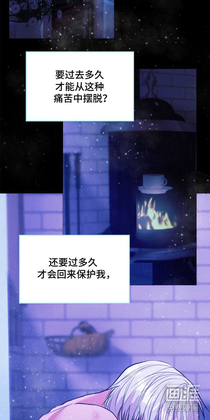 第15章：信件