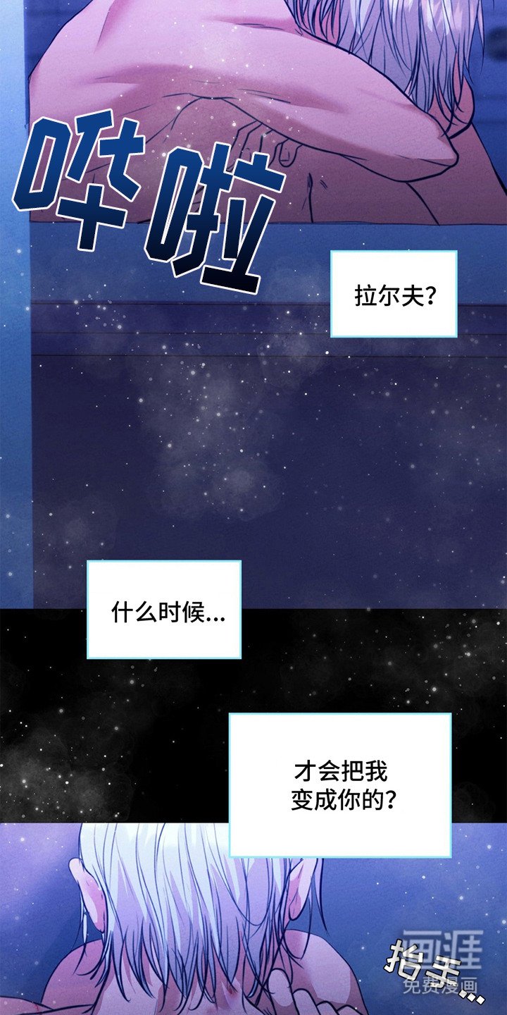 第15章：信件