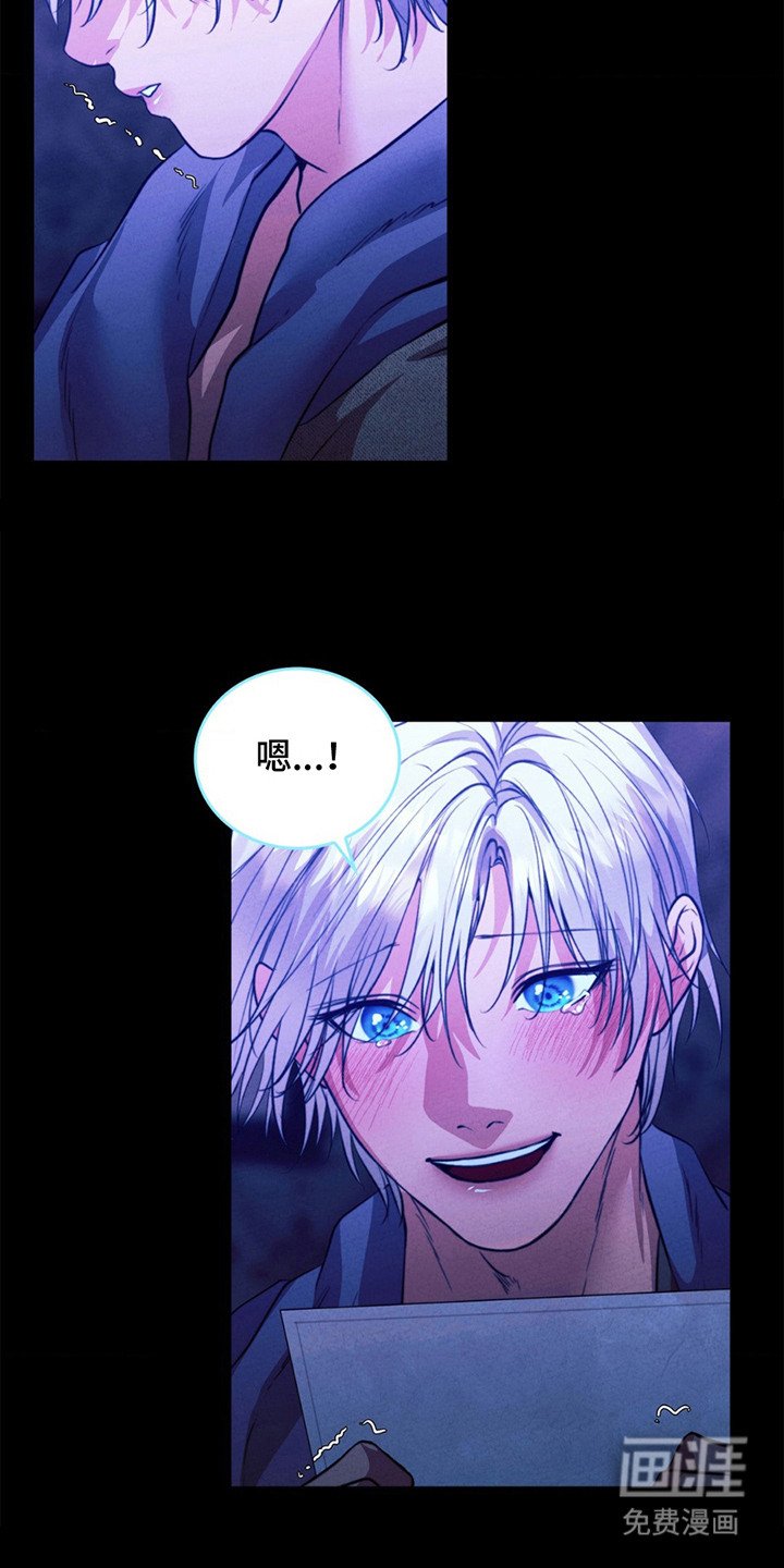 第15章：信件