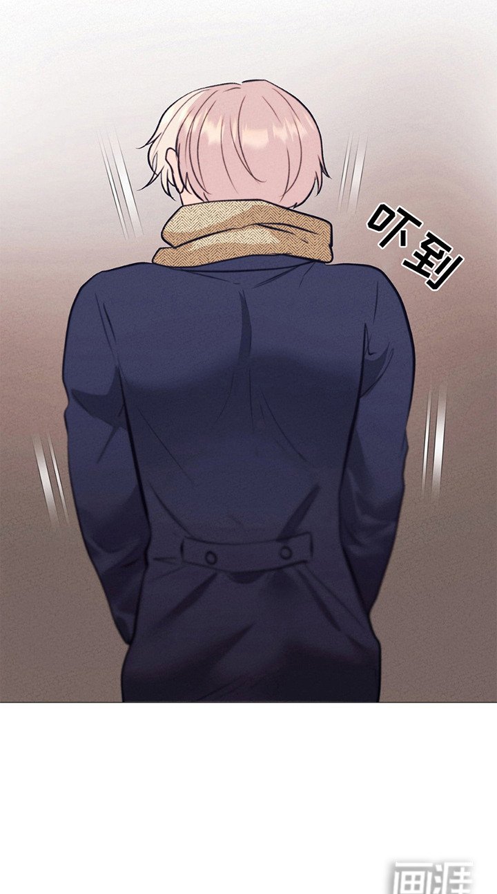 第16章：嫌疑人