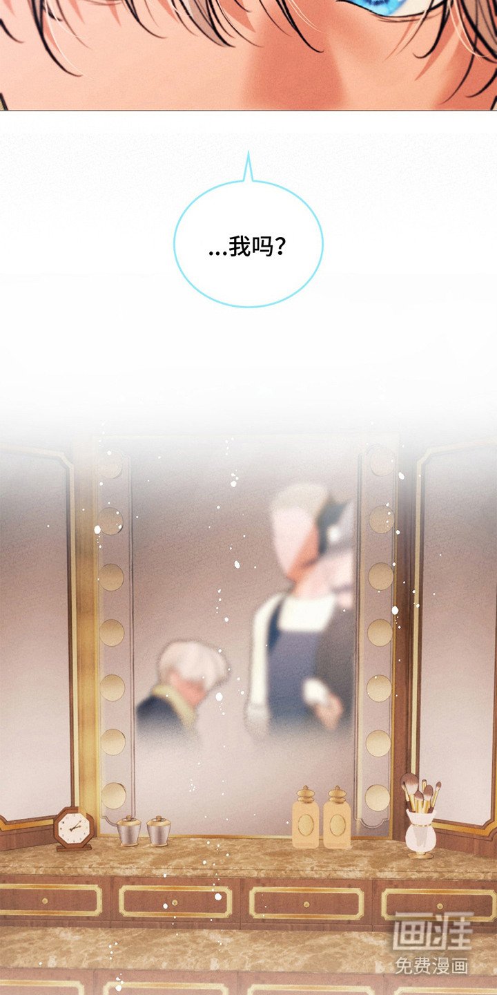 第17章：动机