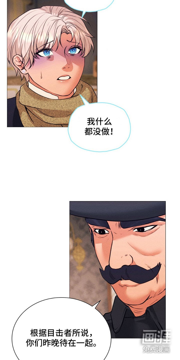 第17章：动机