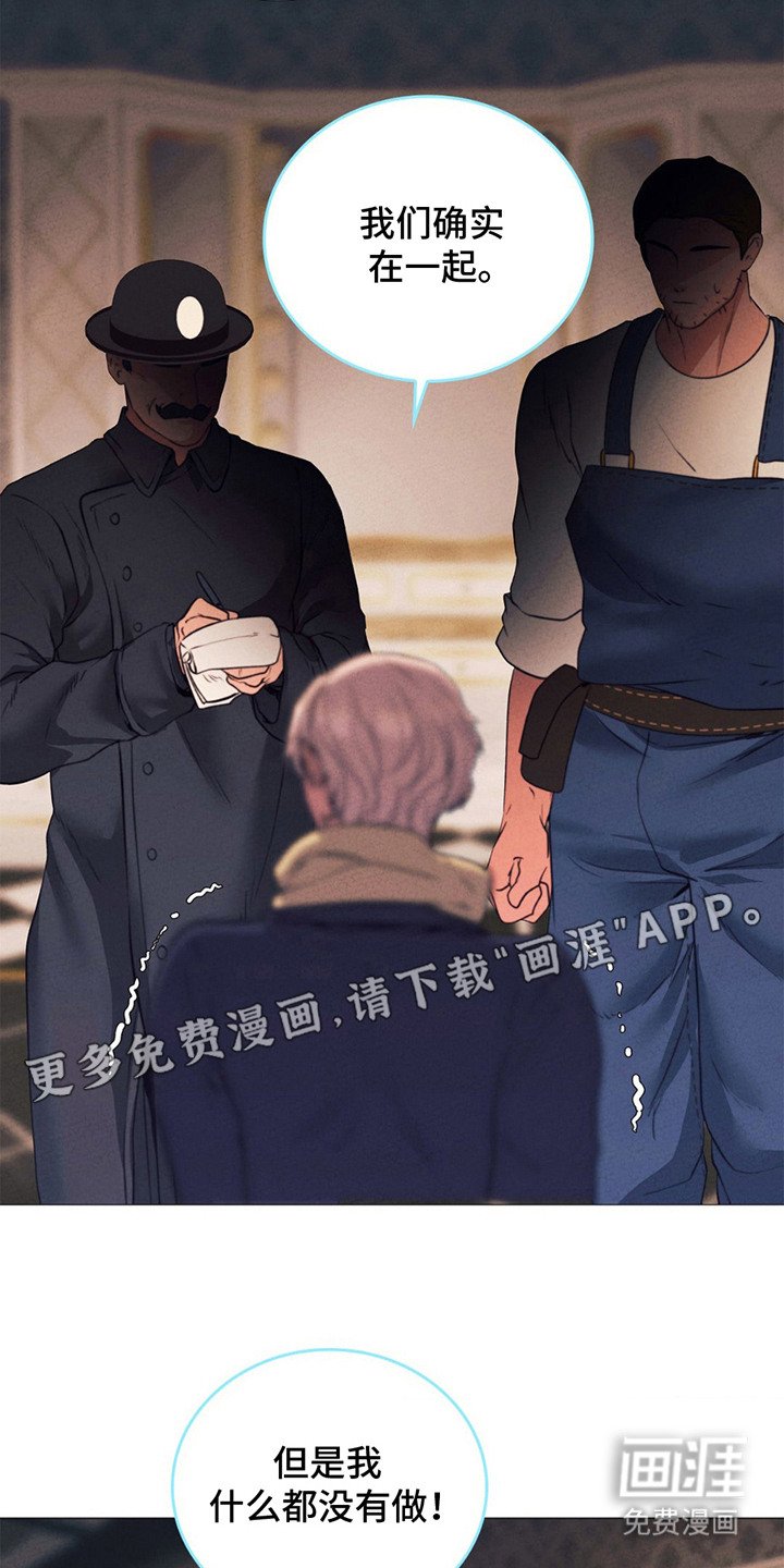 第17章：动机