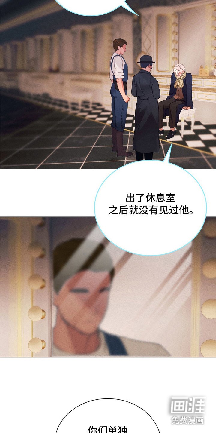 第17章：动机