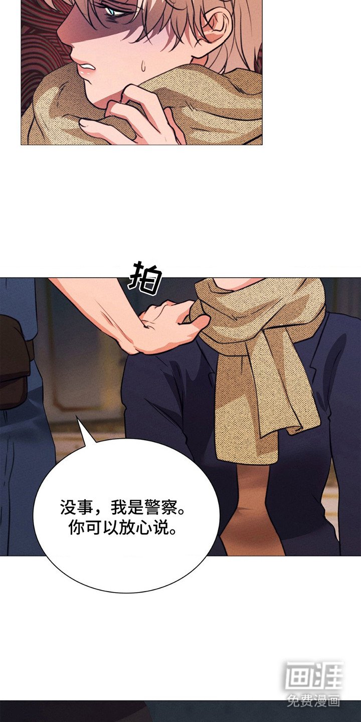 第17章：动机