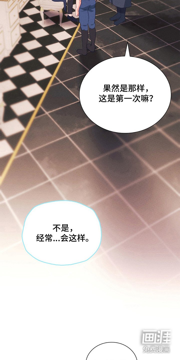 第17章：动机