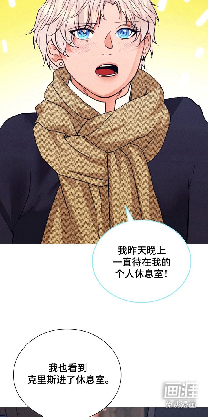 第17章：动机