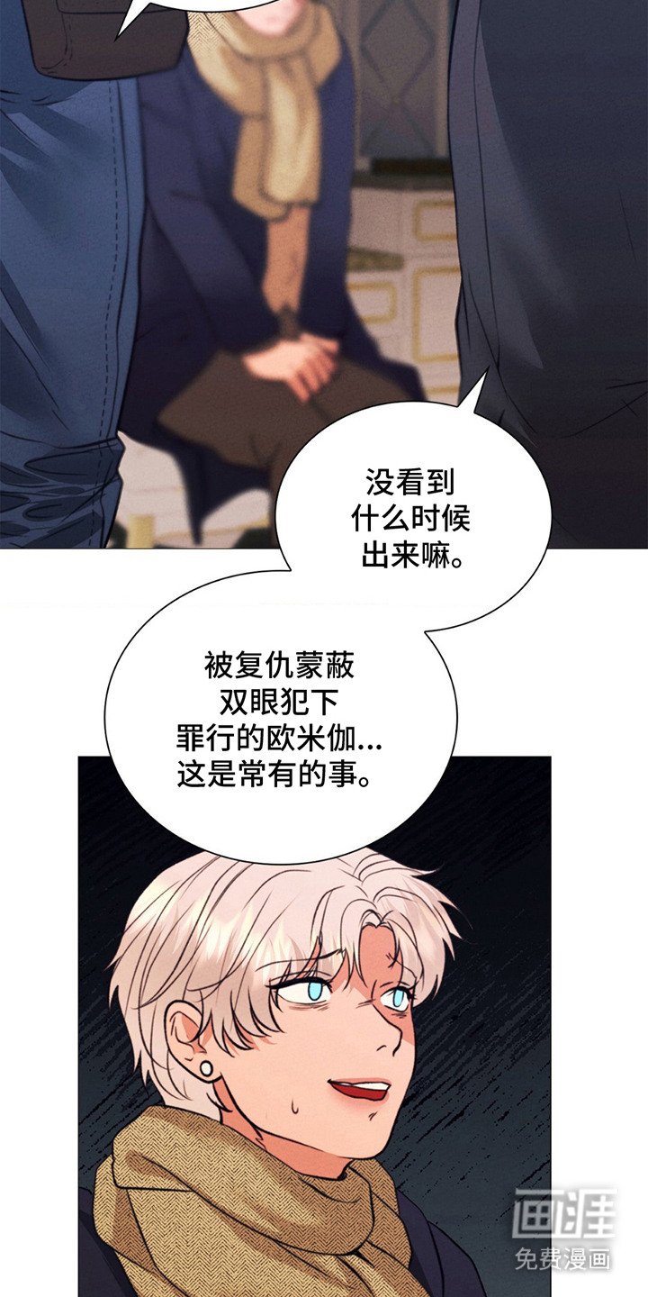 第17章：动机