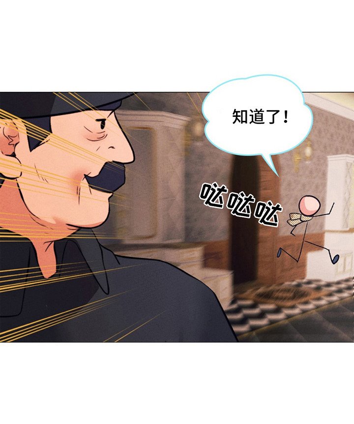 第17章：动机