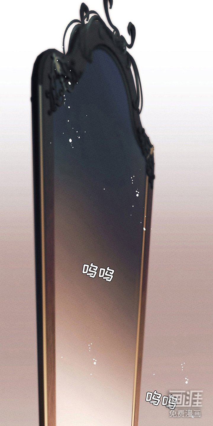 第18章：优柔寡断
