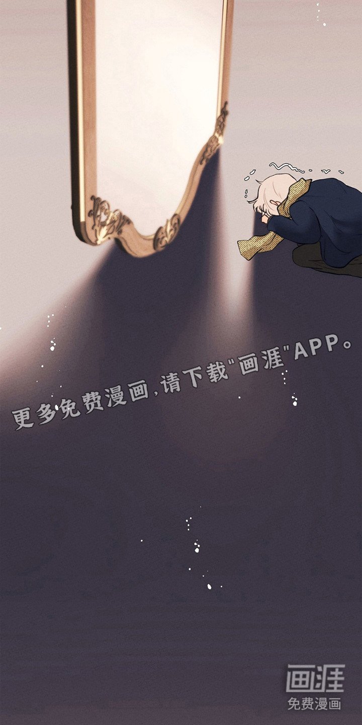 第18章：优柔寡断