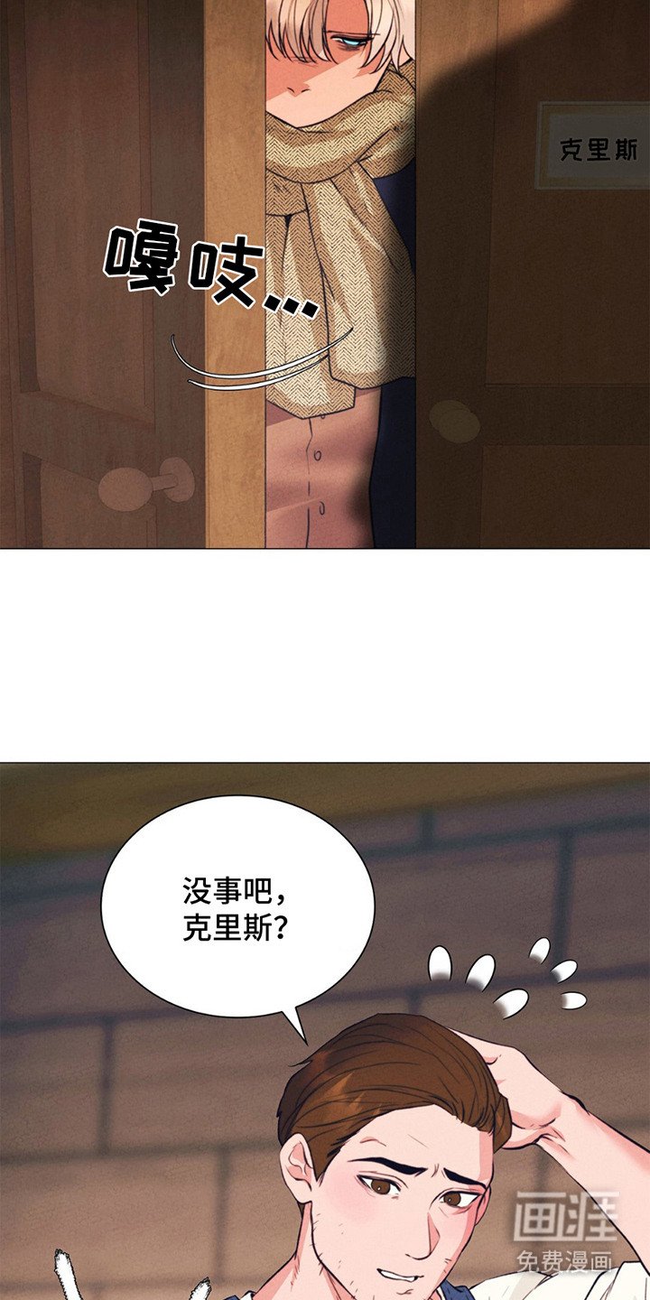 第18章：优柔寡断