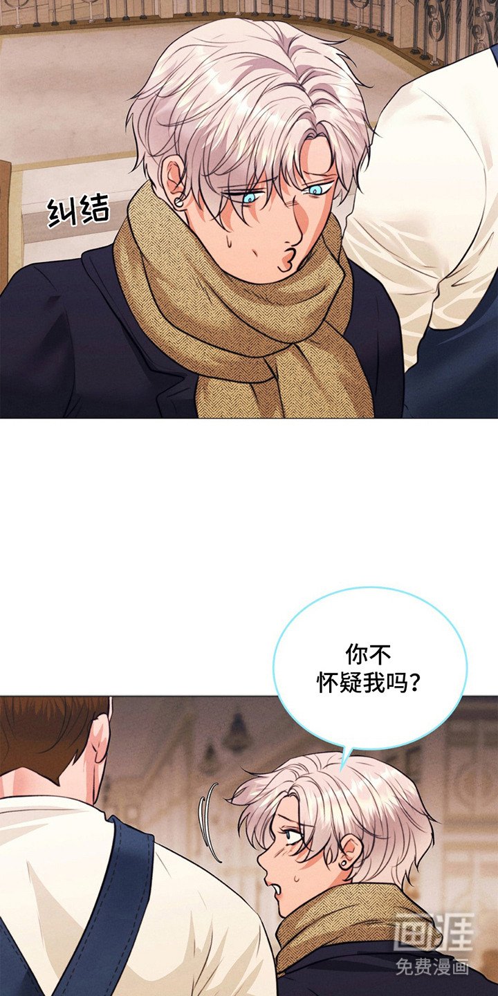 第18章：优柔寡断