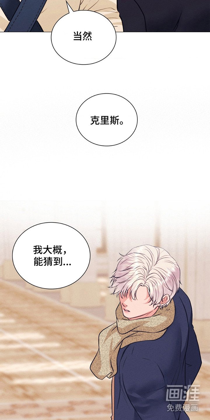 第18章：优柔寡断
