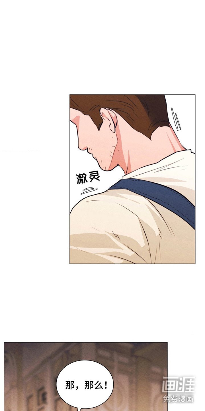 第19章：代价