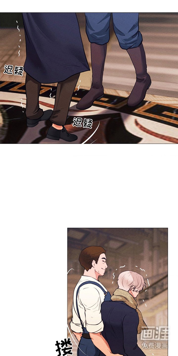 第19章：代价